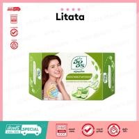 ราคา [สมนาคุณ] สบู่สมุนไพร (อิงอร) น้ำนมข้าว ขนาด 85 กรัม (47307077442)