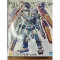 ราคา MG 1/100 Full Armor Gundam Ver. Ka (Gundam Thunderbolt Ver.) (24002461974)