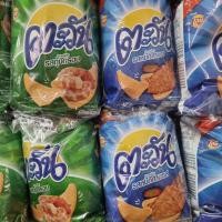 ราคา ข้าวเกรียบ ตะวัน ขนาด 62 กรัม x 3 ซองรสกุ้งกรอบ รสลาบแซ่บ หมึกสามรส สาหร่ายทรงเครื่อง (8277805981)
