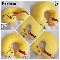 ราคา หมอนรองคอตัวยูโปเกม่อน Pokemon หมอนรองคอ หมอนรองคอตัวยู หมอนรองคอตัวยูPokemon ลิขสิทธิ์แท้ 100% พร้อมส่ง! (1756797986)