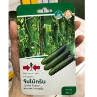 ราคา เมล็ดแตงร้านลูกผสม F1 จัมโบ้กรีน ตราศรแดง 70 เมล็ด (2425061174)