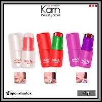 ราคา Supershades Stick With Me Blush ซุปเปอร์เฉด สติ๊ก วิท มี บลัช (4 g.) บลัชรูปแบบแท่ง เปลี่ยนสีชมพูตามค่า PH ลุคธรรมชาติ (26452247057)