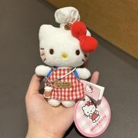 ราคา ผ้ากันเปื้อนเชฟ คิตตี้ แฮนด์เมดจับคู่กระเป๋าแขวนพวงกุญแจสาวของขวัญจี้รถแขวนตุ๊กตาตุ๊กตาตุ๊กตาตุ๊กตา0621 (42305397787)