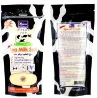 ราคา Yoko Sap Milk Salt 300g โยโกะ เกลือสปาขัดผิว สูตรนม 300 กรัม (21759782474)