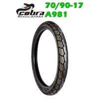 ราคา COBRA ยางนอกมอเตอร์ไซค์_70/90-17_A981 (2.50-17) 1 เส้น (1683229541)