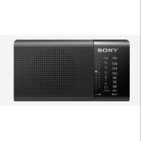 ราคา วิทยุแบบพกพา SONY ICF-P36 (1433953883)