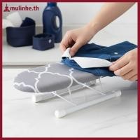 ราคา MULINHE โต๊ะรีดผ้าขนาดเล็กแบบพกพา Ra สําหรับเสื้อผ้า แขน และเสื้อ - ขนาดเล็ก จัดเก็บและพกพา TH (57212333347)