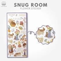 ราคา สติ๊กเกอร์ตกแต่งห้อง Mind Wave Snug Room - ลายดอกไม้ สไตล์เก๋ไก๋ 81770 เครื่องเขียนสำหรับสมุดบันทึก/ไดอารี่จากญี่ปุ่น (42858363145)