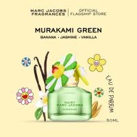 ราคา Marc Jacobs Daisy Murakami Green Limited-Edition Eau de Parfum for Women 50ml | Fruity Perfume (47507292989)