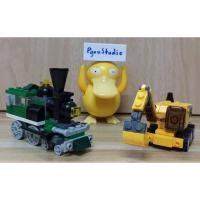 ราคา (ของแท้) lego creator - ได้ทั้ง 2 คัน (ของแท้) lego creator - ได้ทั้ง 2 คัน (19469989131)