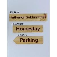 ราคา ป้ายไม้ ป้ายเลเซอร์ ป้ายไม้แกะสลัก ทำจากไม้สน รับยิงเลเซอร์บนไม้ตามสั่งค่ะ (13890316326)
