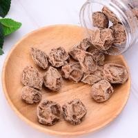 ราคา 2026 ขนมบ๊วยสไตล์ใหม่พลัมเปรี้ยวหวานพลัมเค็มแห้งพลัมแห้งผลไม้หวานผลไม้แห้งมะเฟืองครึ่งพี20260508 (57610148685)