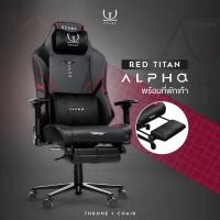 ราคา Ozama Alpha Red Gaming Chair เก้าอี้เกมมิ่งระดับพรีเมียม ลายสีแดง มือสอง สภาพใหม่มา แทบไม่ได้ใช้ (45411627022)