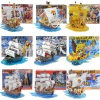 ราคา ของเล่นโมเดลฟิกเกอร์ One Piece Luffy Shanks Boa (5401022375)