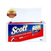 ราคา สก๊อตต์ กระดาษอเนกประสงค์ Scott Paper Towel 1Pcs. (56359545445)