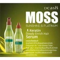 ราคา ดีแคช มอส ซันชายน์ 200 มล Deeply Enrich Hair Serum (9812689465)