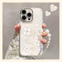 ราคา สร้อยข้อมือโคลเวอร์สี่ใบเหมาะสําหรับ แอปเปิล 17โปรแม็กซ์ เคสโทรศัพท์ ไอโฟน16 ชุด 15 สาวมูลค่าสูง 15 แข็ง (40880099679)