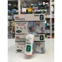 ราคา 3 นิ้ว Conforming Bandage ผ้ายืดพันแผล ผ้าพันแผล ก็อซม้วน ลองเม็ด Longmed (แบ่ง1ม้วน) (25214828502)