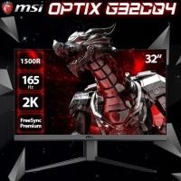 ราคา จอ Msi Gaming 31.5" 165Hz 2K Va (16396313426)