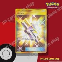 ราคา แท็กคอล (AS6b C 247/194 UR) ไอเท็ม ชุดศึกตำนาน การ์ดโปเกมอน (Pokemon Trading Card Game) ภาษาไทย (21285305218)
