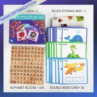 ราคา Children's wooden educational toys 100 letters blocks spelling word game boys and girls early education English word matching cognitive toys (15593717401)