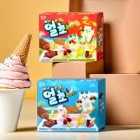 ราคา Hi-Tai Choco Kit Mushroom กล่องแดง-ฟ้า อร่อยครบรส ช็อกโกแลตเข้มข้น 36g (25386864397)