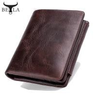 ราคา กระเป๋าสตางค์หนังแท้ใบสั้นสำหรับผู้ชาย (7095996974)