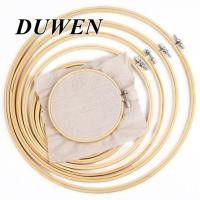 ราคา DUWEN ห่วงเย็บปักถักร้อย สะดึงไม้ไผ่ ห่วงปักไม้ ห่วงปักครอสติส (29259141978)