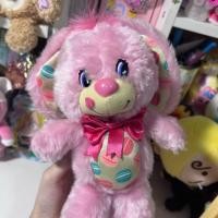 ราคา ตุ๊กตา YumYums ลิขสิทธ์แท้มือ2 (26225717495)