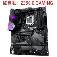 ราคา [ไม่ใหม่เอี่ยม] Asus ROG STRIX Z390-E GAMING Z390-P DDR4 Z370 GAMING X (44061840658)