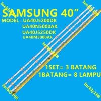 ราคา ใหม่ แบ็คไลท์ทีวี LED UA40J5200DK UA40N5000AK UA40J5250DK UA40M5000AK SAMSUNG 40 นิ้ว UA40N5000 UA40J5200 UA40J5250 1 ชุด (19447613030)