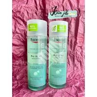 ราคา Eucerin Pro ACNE SOLUTION ACNE & MAKE UP CLEANSING WATER Micro Micellar 200 ml (23334965676)