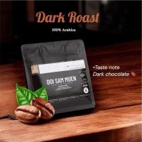 ราคา เมล็ดกาแฟคั่วโครงการหลวง (คั่วเข้ม) 100% Arabica (49210441627)