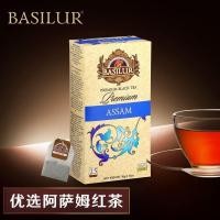 ราคา BASILUR BASILUR Ceylon Preferred Assam Black Tea Bag ถุงชาชาดําอินเดียสามารถใช้เป็นชานมชาดํา 6.17 (48662383971)