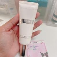 ราคา ของใหม่ เทๆๆ ลาแมร์ ไพรเมอร์ The New Hydrating Illuminator 40ml.(แยกมาจากเซ็ท) (8959590862)