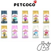 ราคา Royal Canin Cat อาหารแห้ง OriginalPack 3.5/4kg/Hair&Skin/Fit32/Mother&Baby/Kitten /Persian/Indoorinary Care/Sterilised (49504973551)