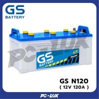 ราคา GS แบตเตอรี่ รุ่น N120 (12V 120A) *เติมน้ำกรดและกระตุ้นแล้ว พร้อมใช้งาน* (27901900033)