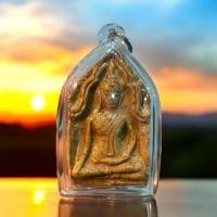 ราคา ขุนแผน หลวงปู่ทิม วัดพระขาว จ.อยุธยา เนื้อผงผสมมวลสาร ปี2540 เมตตามหานิยมมหาเสน่ห์ค้าขายยอดเยี่ยม (43565226113)