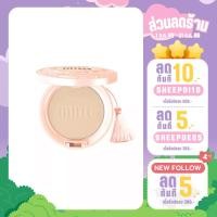 ราคา Mille Mineral Snail Collagen Pact SPF25 PA++ แป้งพัฟคอลลลาเจนหอยทาก 11g. (16058887112)