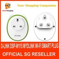 ราคา D-link DSP-W115 WIFI SMART PLUG DSP-W115 Dlink D Link (26212226755)