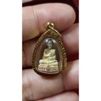 ราคา #สมเด็จพระพุฒาจารย์ลอยองค์เนื้อสามกษัตริย์ รหัสm-0157 (43268109467)