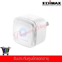 ราคา EDIMAX EW-7438RPn Air N300 Smart Wi-Fi Extender (1533091656)