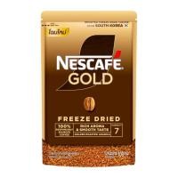 ราคา เนสกาแฟ โกลด์ กาแฟสำเร็จรูป ชนิดฟรีซดราย 100กรัม (3239996708)