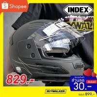 ราคา อุปกรณ์สวมใส่สำหรับขับขี่ INDEX หมวกกันน๊อคเต็มใบ รุ่น 811 i-shield หน้ากาก 2 ชั้น (สีดำเงา/ดำด้าน/ขาว) (9958924742)