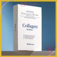 ราคา [Wellderma] Collagen Hydro Essential Mask Pack 10 แผ่น – Intense Firming & Moisture Boost Sheet Mask / Hydrating K-Beauty Bestseller (40174454238)