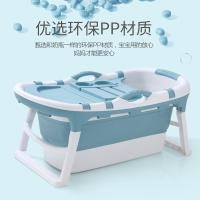 ราคา อ่างอาบน้ำ, อ่างอาบน้ำสำหรับใช้ในบ้าน, อ่างอาบน้ำสำหรับเด็ก, พลาสติก, อ่างอาบน้ำพับได้สำหรับผู้ใหญ่, อ่างอาบน้ำขนาดใหญ่สำหรับผู้ใหญ่ (55658885331)