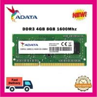ราคา ADATA DDR3 RAM 4GB 8GB DDR3 1333MHz 1600MHz DDR3L 1.5v 1600MHz 1.35V หน่วยความจําแล็ปท็อป SODIMM RAM (40662475607)