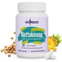 ราคา อาหารเสริมนัตโตะคินาส 10000FU พร้อมนัตโตะคินาสออร์แกนิก, Serrapeptase, Bromelain, Curcumin, Vitamin E & Ginseng, Movement Comfort, 90 แคปซูล (48509643103)