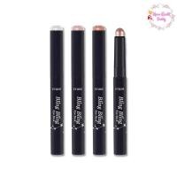 ราคา Etude House Bling Bling Eye Stick 1.4g New 2022 อายแชโดว์แบบแท่งเนื้อครีม หมุนได้สะดวกสบาย ใช้งานง่าย (425116576)
