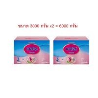 ราคา S-26 Progress 3000 กรัม x2 กล่อง นมผง S26 เอส-26 โปรเกรส สูตร 3 3000 กรัม x 2 กล่อง s26 S-26 (10134599564)